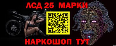 кокаин Краснодар