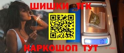 кокаин перу Краснознаменск