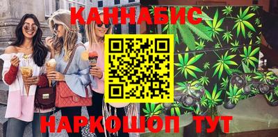 кокаин перу Краснознаменск