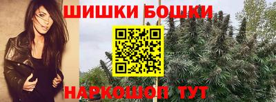 кокаин Краснодар
