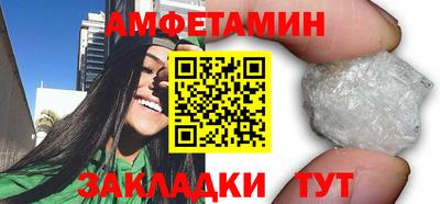 кокаин Краснодар