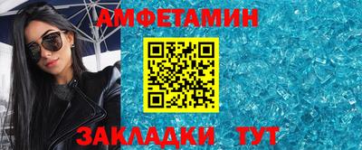 кокаин перу Краснознаменск