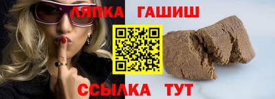 кокаин Краснодар