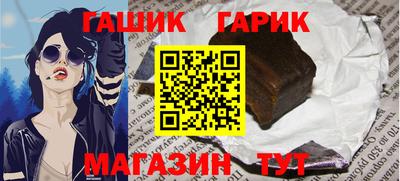 кокаин Краснодар