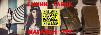 кокаин перу Краснознаменск