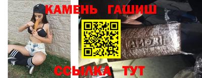 кокаин перу Краснознаменск